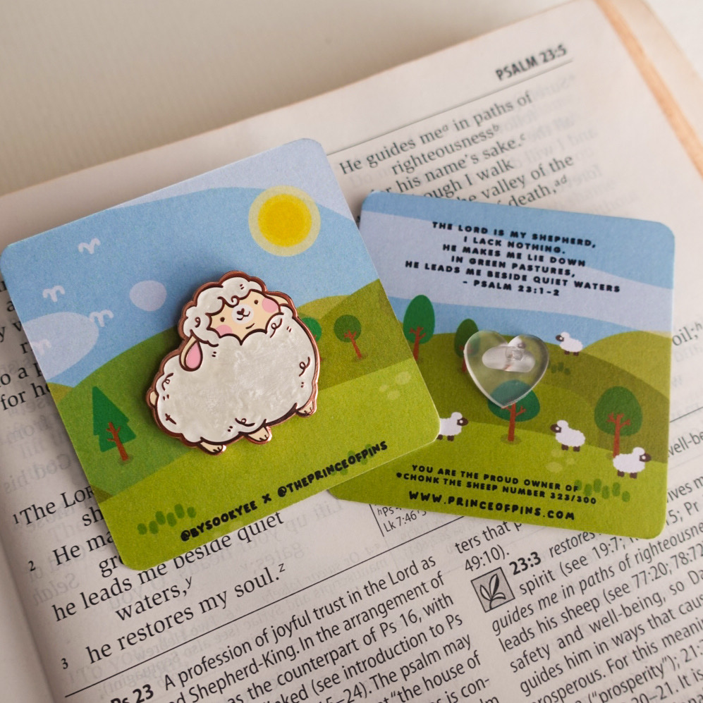 Psalm 23:1 (Chonky Beige) Enamel Pin