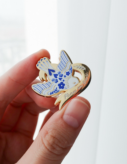 ⁠Luke 2:14 (Peace Dove) Enamel Pin