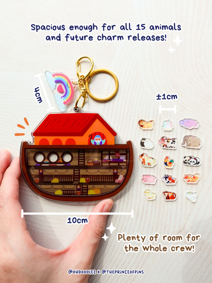 Noah's Ark Fillable Shaker Keychain (4 Random Charms)