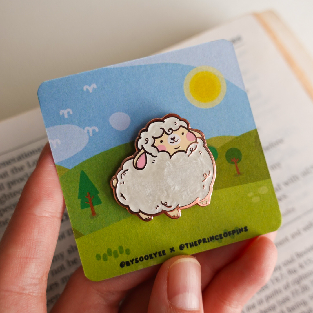 Psalm 23:1 (Chonky Beige) Enamel Pin